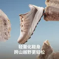 伯希和 缓震 越野跑鞋 182元 图片 2