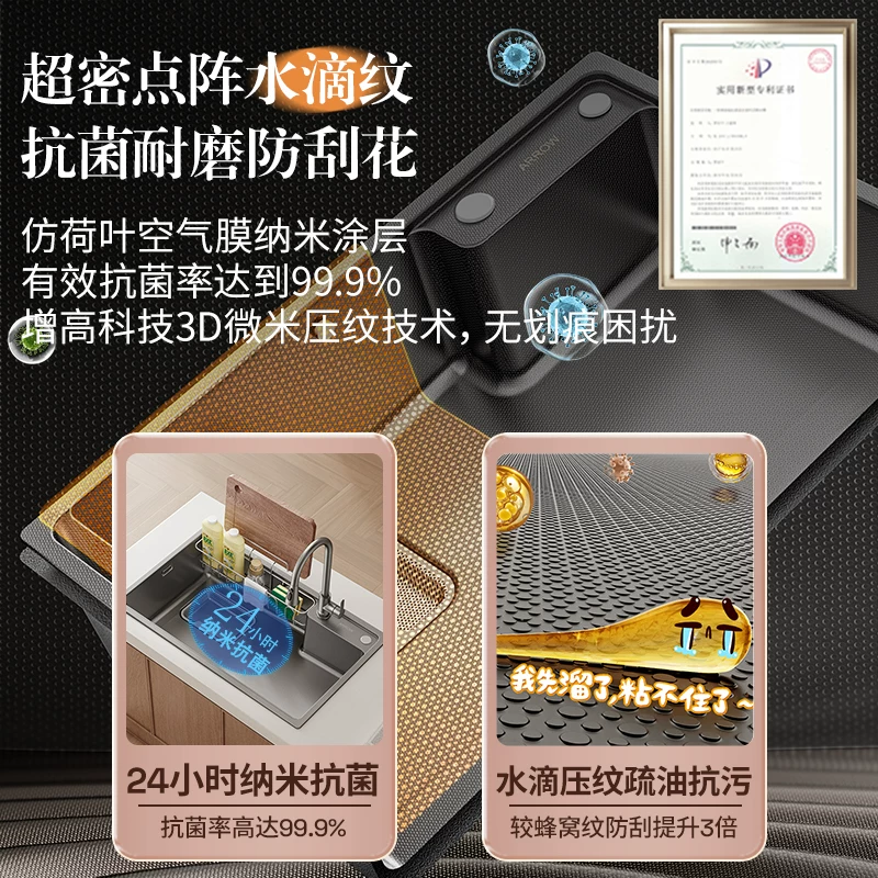 箭牌尊享界水槽洗菜盆厨房水池家用不锈钢日式侧排大单槽台下盆 599.25元 - 86线报