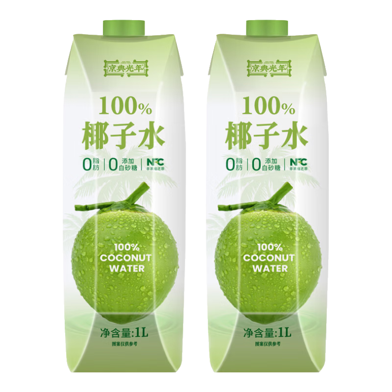京典光年100%NFC椰子水1L*2瓶 11.8元 - 86线报 京典光年100%NFC椰子水1L*2瓶 11.8元 - 86线报