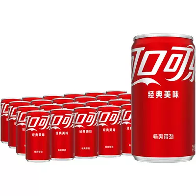 可口可乐原味迷你罐汽水 200ml×24罐 27.01元+4.75元淘金币 - 折送网