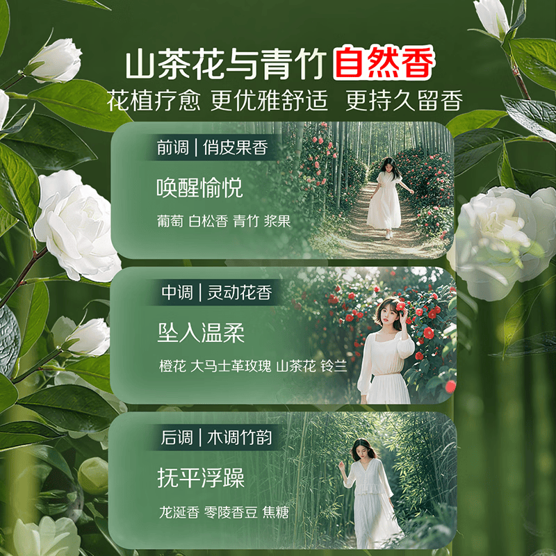 立白护衣防串色防发黄洗衣液9斤 26.9元 - 86线报