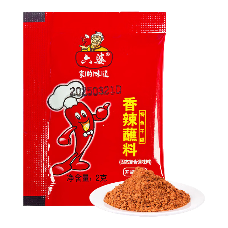 六婆辣椒面四川干碟香辣蘸料2g×30袋 2.9元 - 线报酷
