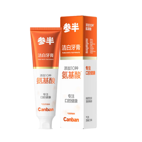 Canban参半氨基酸洁白牙膏120g 10元 - 86线报 Canban参半氨基酸洁白牙膏120g 10元 - 86线报