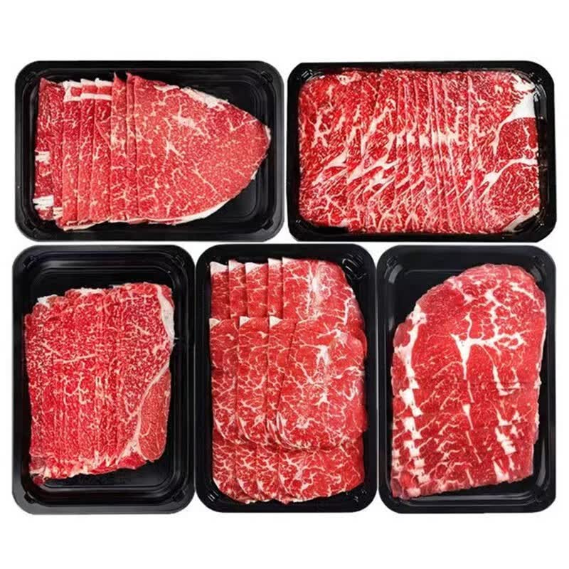 澳洲进口M5和牛眼肉牛肉片200g*5盒 19元 - 86线报