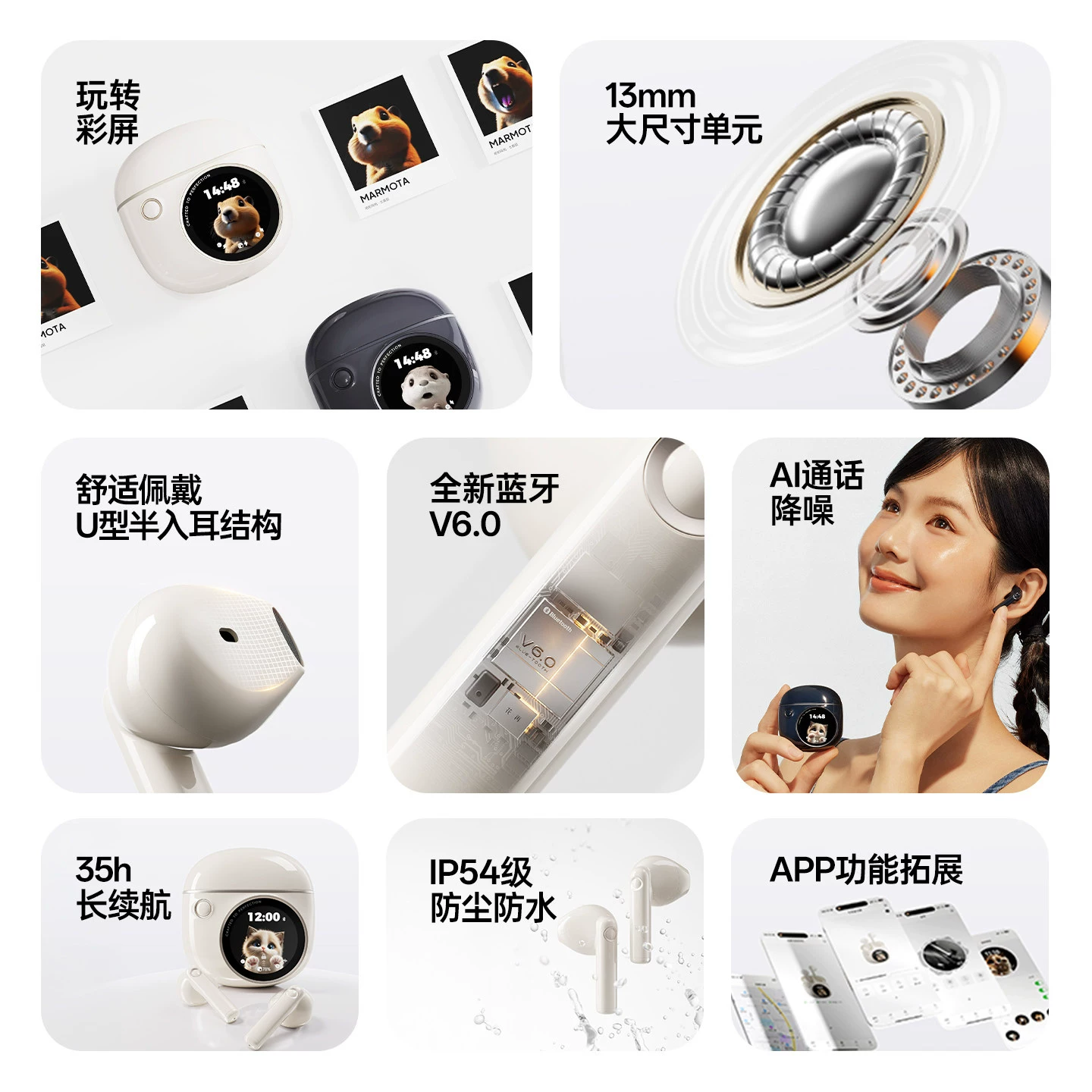 漫步者花再半入耳式蓝牙耳机 156.78元 - 86线报 漫步者花再半入耳式蓝牙耳机 156.78元 - 86线报