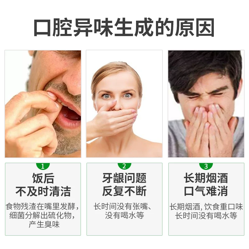凯斯博士温和漱口水便携装旅行带上飞机88.7ml 9.9元 - 线报酷