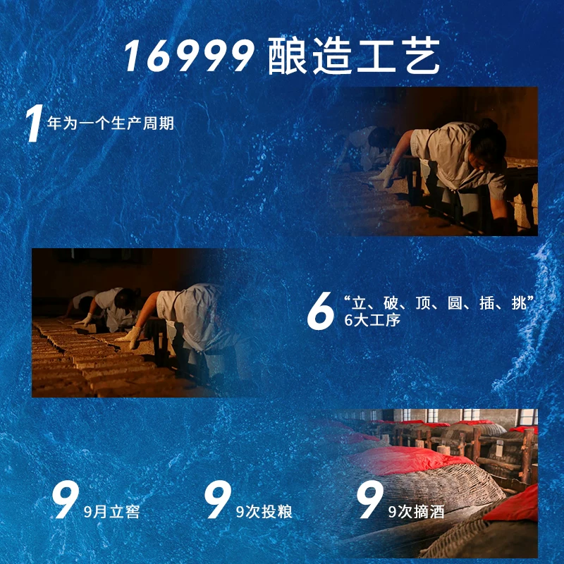 西凤酒窖龄酒海20年45度凤香型白酒500ml*2瓶礼盒 290元 - 86线报