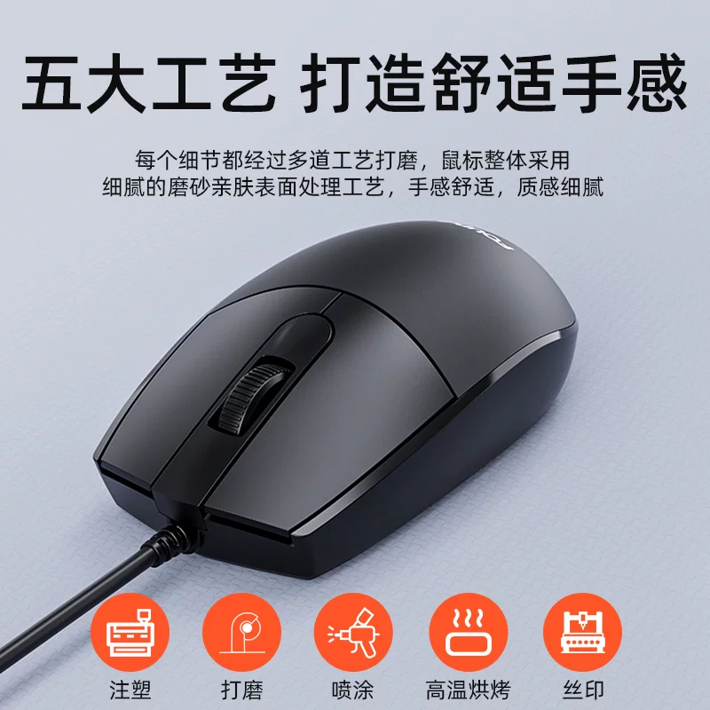 方正W231双模无线鼠标蓝牙+2.4G无线+3档DPI 8.9元 - 86线报