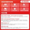 国家补贴：盯盯拍 超清黑光夜视 行车记录仪 5GWiFi 蓝牙 3英寸全彩屏 单镜头 券后211.7元 图片 2
