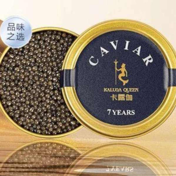 卡露伽7年生鱼子酱即食海鲜生鲜鱼籽酱罐头10g 29元 - 线报酷 卡露伽7年生鱼子酱即食海鲜生鲜鱼籽酱罐头10g 29元 - 线报酷