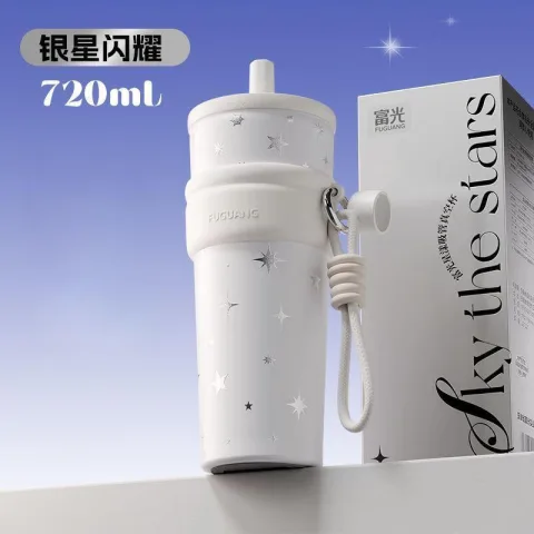 富光 无缝内胆316L不锈钢保温咖啡杯 720ml 券后39.83元 图片 1