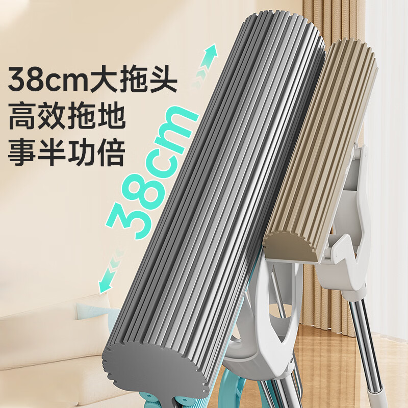 美丽雅双排轮胶棉拖把38CM共2个拖头 27.41元 - 线报酷