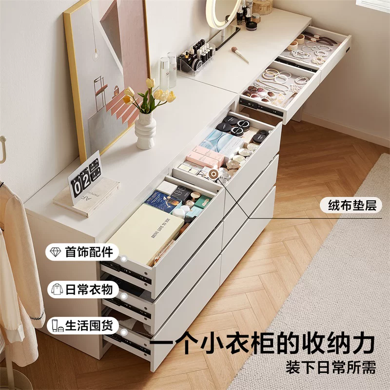 全友梳妆台斗柜一体 317.9元 - 86线报