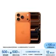 线报图片