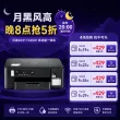 线报图片