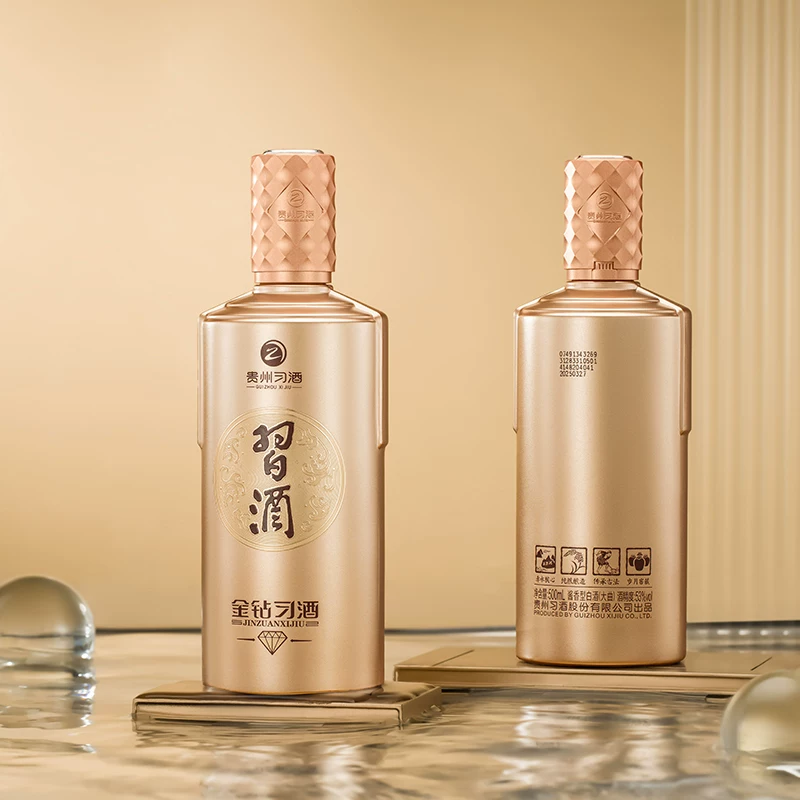 习酒金质习酒钻石版53度酱香型白酒500ml*1瓶 154.64元 - 86线报