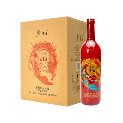 茅台山海凤凰系列519红标干红750ML6瓶整箱装送一瓶 174.81元 - 线报酷 茅台山海凤凰系列519红标干红750ML6瓶整箱装送一瓶 174.81元 - 线报酷