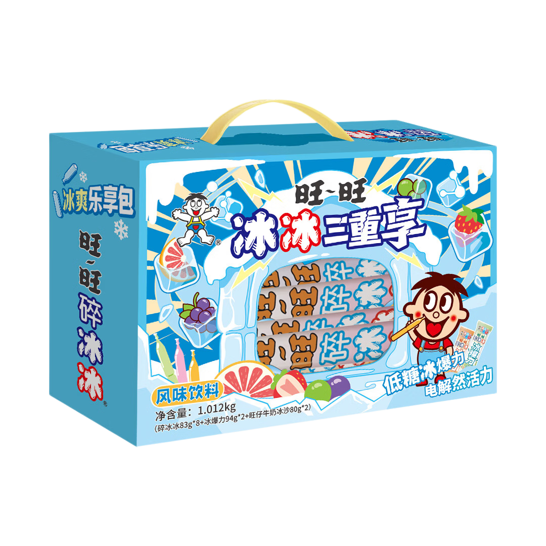 旺旺碎冰冰三重享礼盒装964ml三种果味冰淇淋 7.97元 - 86线报