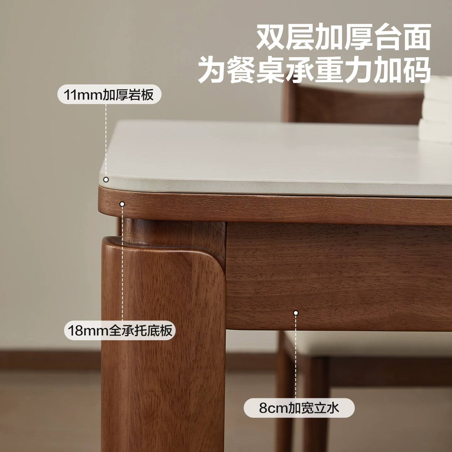全友670332-CZ长方形岩板餐桌2026新款 1259.65元 - 86线报