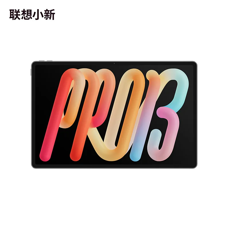 联想小新Pro 13英寸平板电脑 1389元 - 线报酷