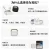 线报图片