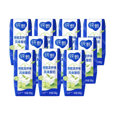 纯甄青提龙井味风味酸奶200g×10包 26.21元 - 86线报 纯甄青提龙井味风味酸奶200g×10包 26.21元 - 86线报