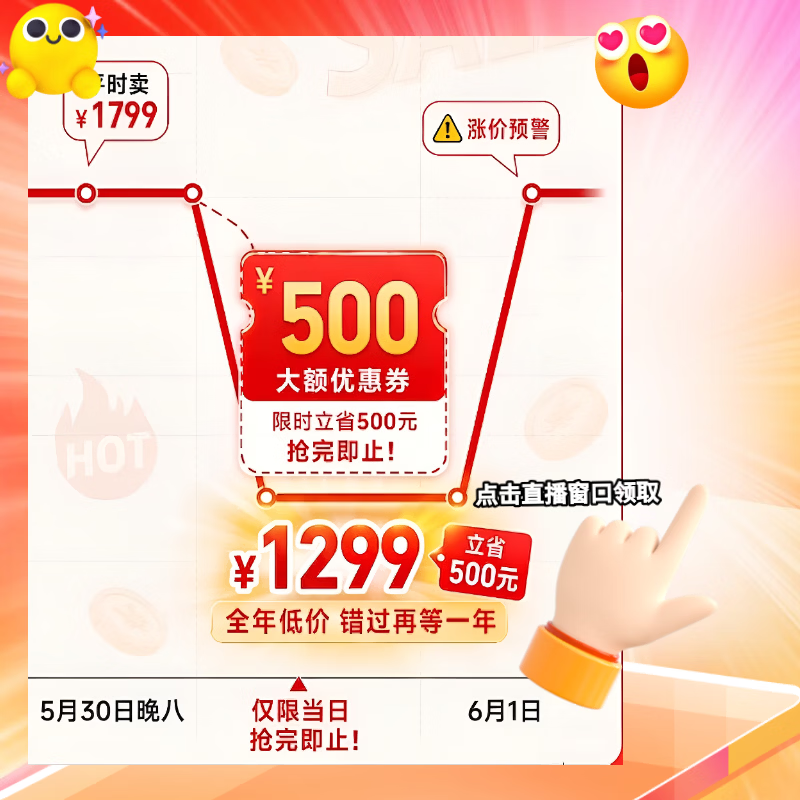 驰小虎长续航电动自行车48V20Ah电池 1299元 - 线报酷 驰小虎长续航电动自行车48V20Ah电池 1299元 - 线报酷