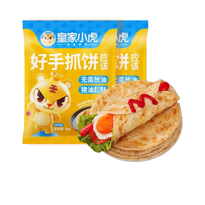 皇家小虎手抓饼面饼皮原味20片家庭装送纸袋酱 19.88元 - 86线报 皇家小虎手抓饼面饼皮原味20片家庭装送纸袋酱 19.88元 - 86线报