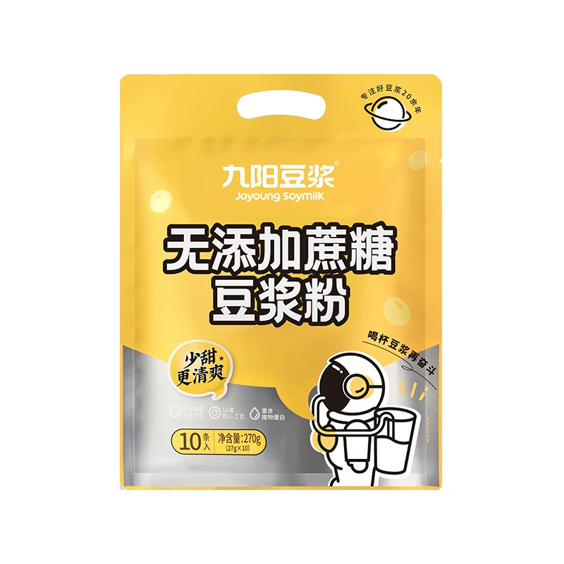 九阳豆浆无添加蔗糖豆浆粉270g 7.9元 - 86线报