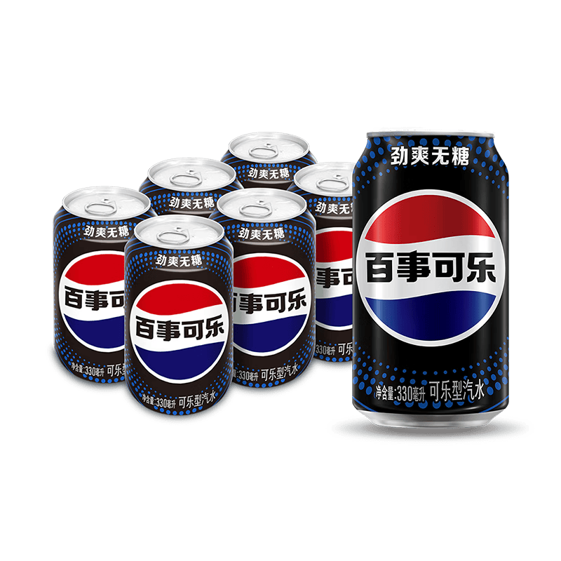 百事无糖可乐330ml*6听 10.9元 - 86线报