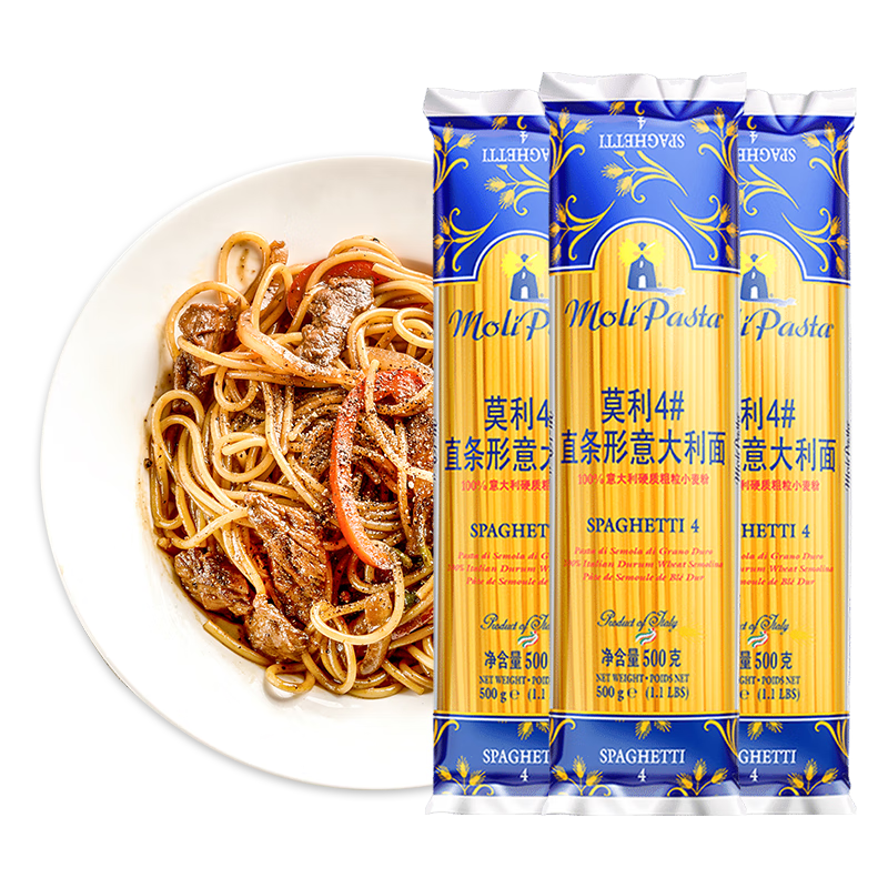 莫利意大利进口意面500g×3袋 13.75元 - 86线报 莫利意大利进口意面500g×3袋 13.75元 - 86线报