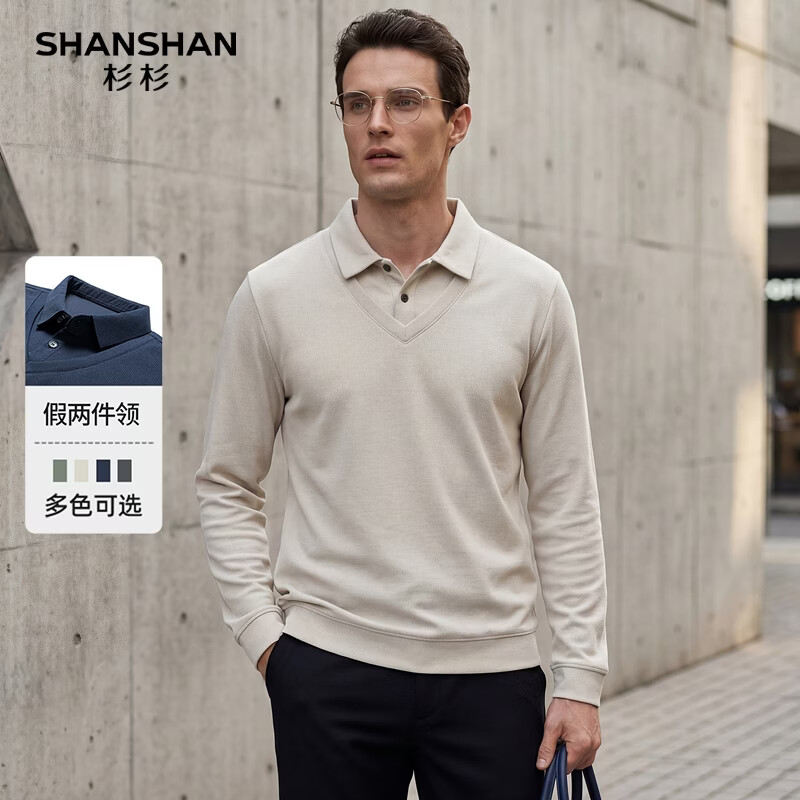 杉杉男士衬衫领长袖Polo衫 69元 - 86线报