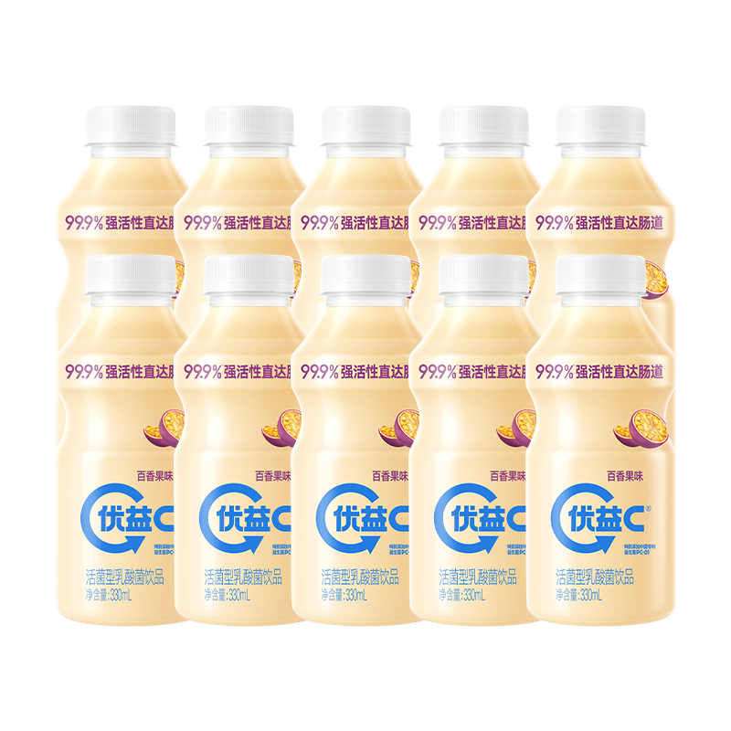蒙牛优益C益生菌风味饮料百香果330ml×10瓶 29.9元 - 86线报 蒙牛优益C益生菌风味饮料百香果330ml×10瓶 29.9元 - 86线报