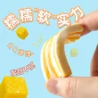 线报图片