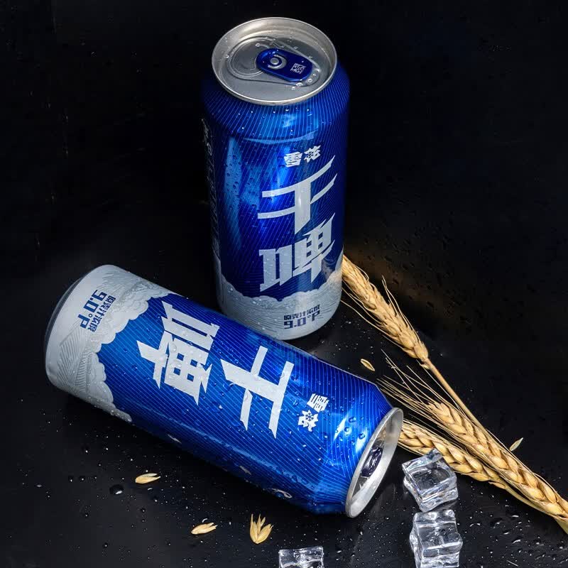 雪花干啤两箱装500mL*24罐 赠全麦5号*1L 75元 - 86线报