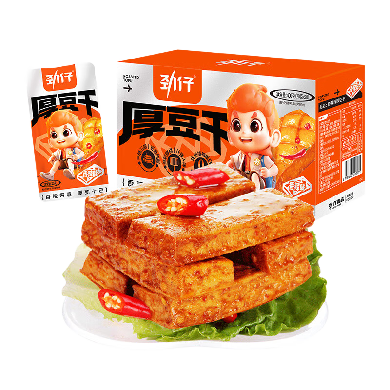 劲仔厚豆干酱香味20g×20包 12.52元 - 86线报