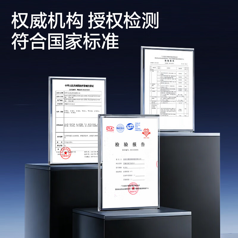 海尔电子家用手腕式血压仪 99元 - 86线报