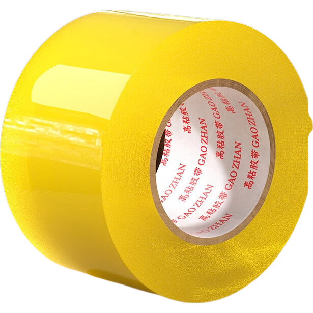 透明胶带4.2cm×40m加厚封箱胶带 0.9元 - 86线报 透明胶带4.2cm×40m加厚封箱胶带 0.9元 - 86线报