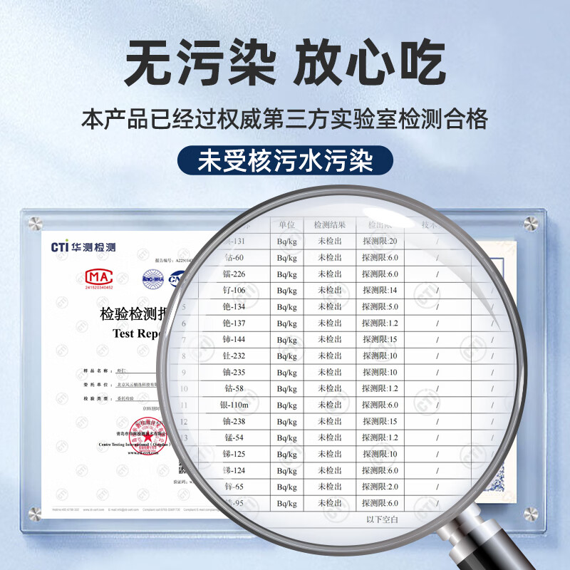 京鲜港简单滋味白虾仁0保水剂净重1kg66-88只 77元 - 86线报