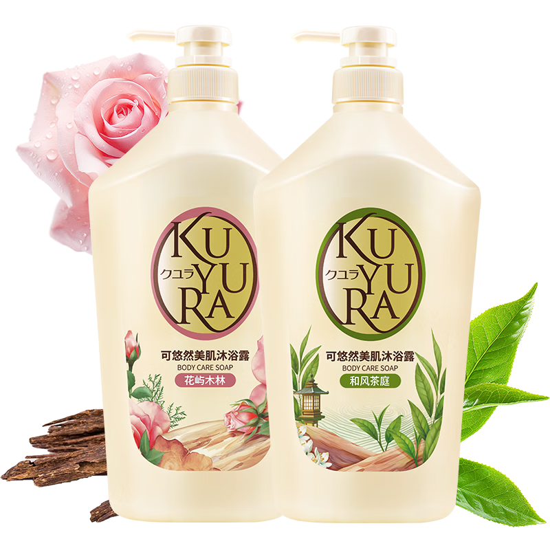 可悠然大黄瓶沐浴露1L+花屿木林沐浴露1L 拍2件 180元 - 线报酷