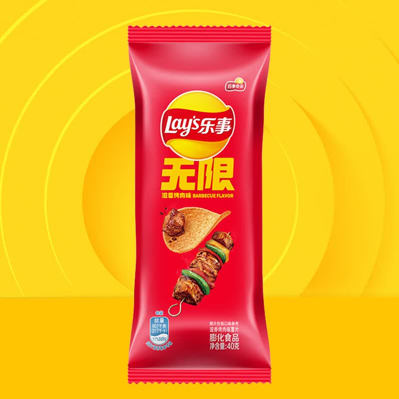 乐事经典/大波浪/奇多系薯片玉米棒袋装罐装任选 1.99元 - 86线报 乐事经典/大波浪/奇多系薯片玉米棒袋装罐装任选 1.99元 - 86线报