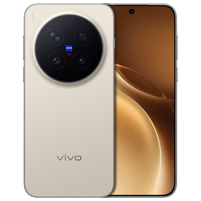 vivo X300Pro 卫星通信版 手机 旷野棕 16+512G 5565.01元 - 86线报 vivo X300Pro 卫星通信版 手机 旷野棕 16+512G 5565.01元 - 86线报