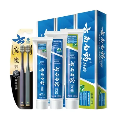 云南白药牙膏牙刷套装 成人清新亮白护龈535g+2支牙刷 48.69元+0.92元淘金币（需新客） 图片 1