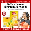 线报图片