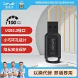 线报图片