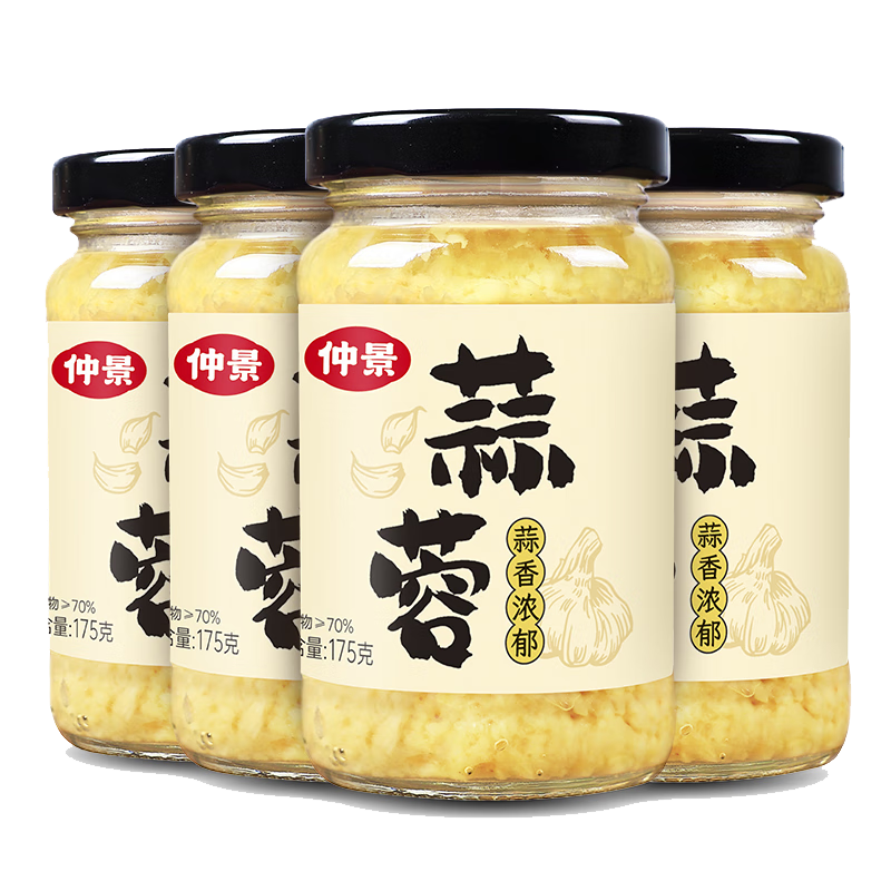 仲景蒜蓉酱180g葱姜蒜蓉酱火锅蘸料凉拌菜 3.9元 - 86线报 仲景蒜蓉酱180g葱姜蒜蓉酱火锅蘸料凉拌菜 3.9元 - 86线报