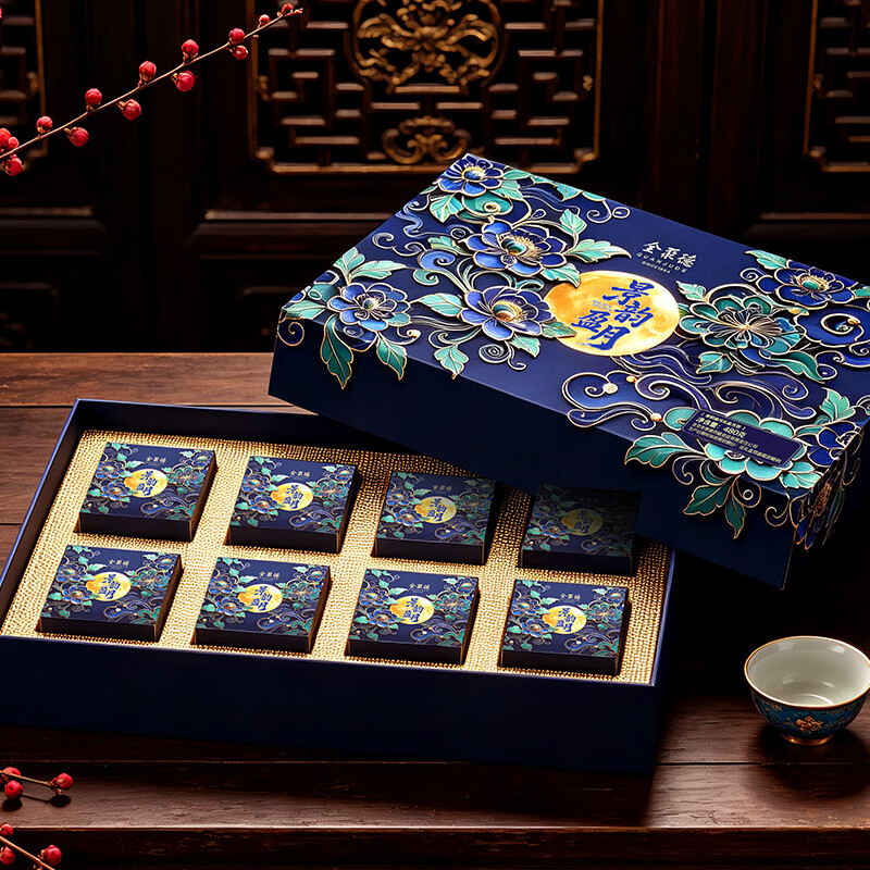 全聚德中秋月饼礼盒景韵盈月480g8饼8味北京特产 30.9元 - 86线报