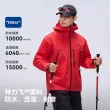 线报图片