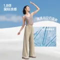 蕉下 冰丝 女士防晒裤 券后76.32元 图片 1