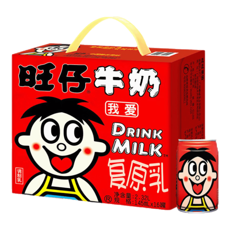 旺旺旺仔牛奶145ml*16罐 25.53元 - 86线报 旺旺旺仔牛奶145ml*16罐 25.53元 - 86线报